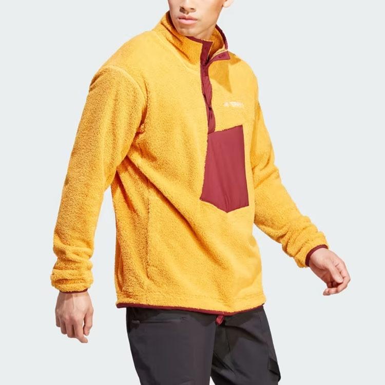 Adidas Jackets Men's Yellow Stand Collar Moderate Other IB1138