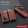 Подходит для Toyota Corolla, Levin, Camry, Highlander, RAV4, Crown, CH-R и Reiz Чехол для ключей