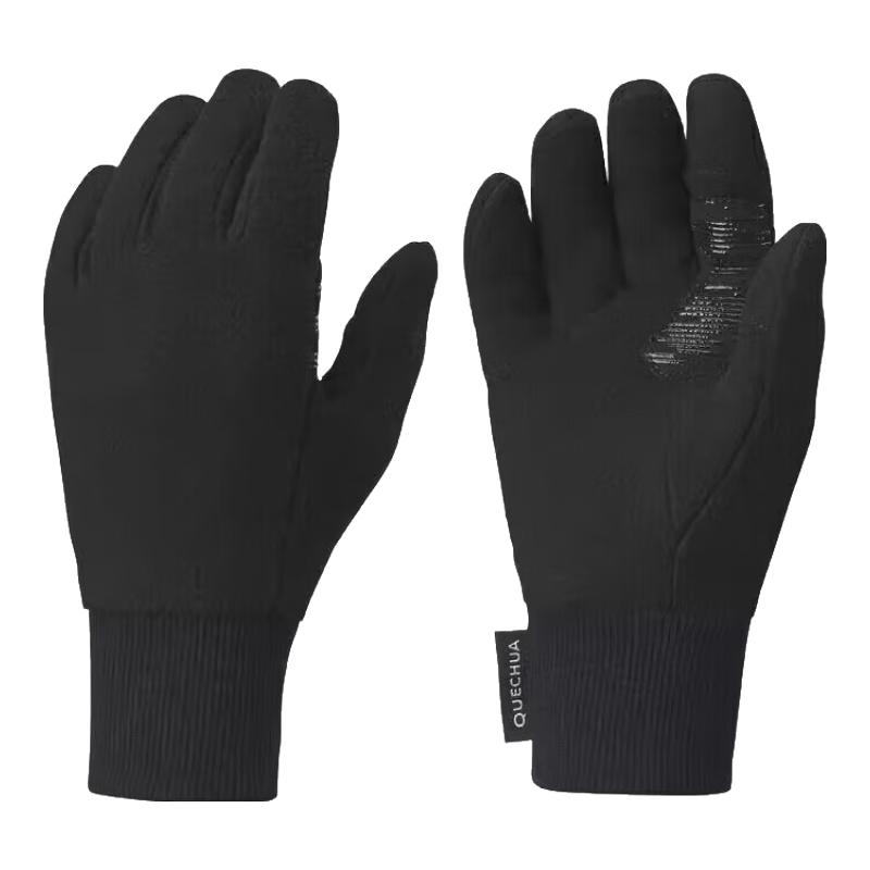 Теплые спортивные перчатки из флиса для детей Decathlon