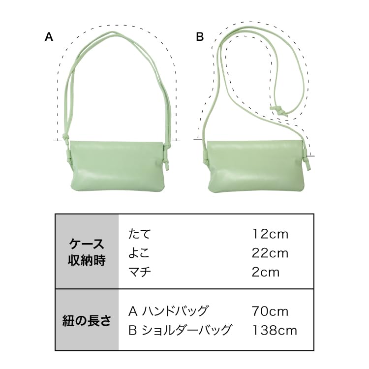 Sunshade Noble Basic Mini Beige UV Sunny and Rainy Folding Tote [2025] Wpc. 100% Shading/100% Protection/UPF50+/Heat Protection/For Days Umbrella,