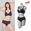 Bodywear Puma Active Comfort Bra Panty 2 Type Chic Black