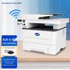 HGLM3300ADW A4 Черно-белый лазерный многофункциональный принтер Штепсель CN (адаптер в комплекте)