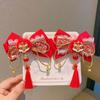 Plush Ball Children's Chinese Hairpin Bow Embroidered Bow Headwear Hanfu Hair Accessories  Kids
