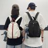 Contrast Color Schoolbag Women's Small Backpack Men Lightweight Backpack
