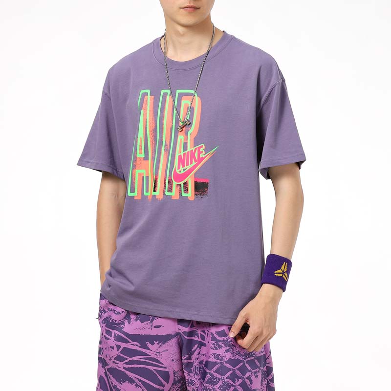 Nike Drop Shoulder Sleeve T Shirt Men's Purple DD1406-588