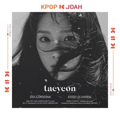 ТЭЁН из Girls' Generation (СНСД) [В это Рождество - Зима близко] Зимний специальный альбом