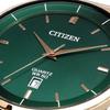 Citizen Кварцевые часы Green Rose Gold Overseas Model [Citizen] Мужские BI5123-52X [Товар]