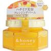 Honey   Honey Cleansing Balm Clear 90g