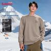 Baleno Thickened Fleece-Lined Unisex Round Neck Sweatshirt