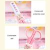 Kids Safety Scissors with Protective Case Ergonomic Handle Paper Cutting Scissors Kindergarten Craft Supplies