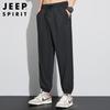 JEEP SPIRIT Men's Ice Silk Casual Cropped Pants