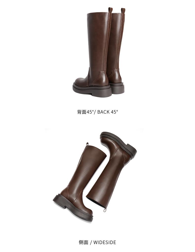 Belle Minimalist Texture Elastic Boots for Women