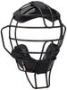 UNIX Baseball for Hard and Soft BX8850 Protector, Catcher/Umpire Mask, Black, Baseball,