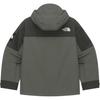 The North Face Куртка с капюшоном на молнии с длинным рукавом, унисекс, цвет хаки, NJ3BQ52K