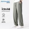 Мужские повседневные спортивные брюки Jeanswest с защитой UPF50+ из ледяного шелка
