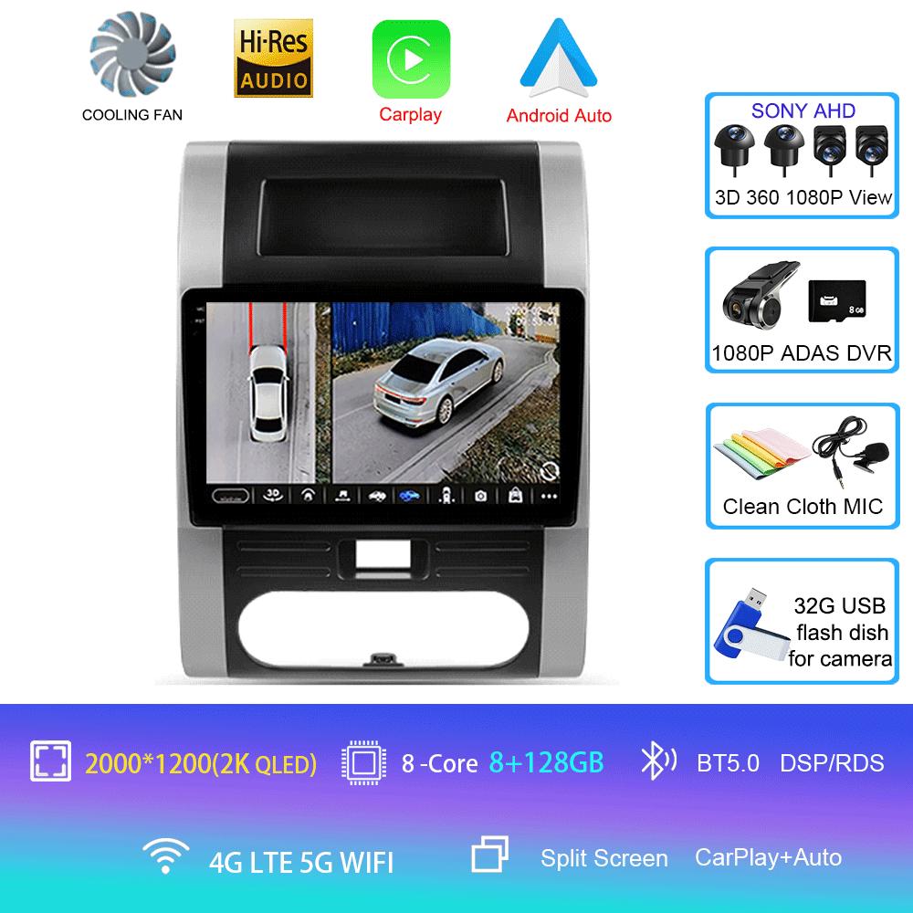 Android 14 Автомобильное радио для Nissan X-Trail X - Trail X Trail 2 T31 2007 - 2015 Мультимедиа Видео Плеер Навигация стерео GPS Нет 2di