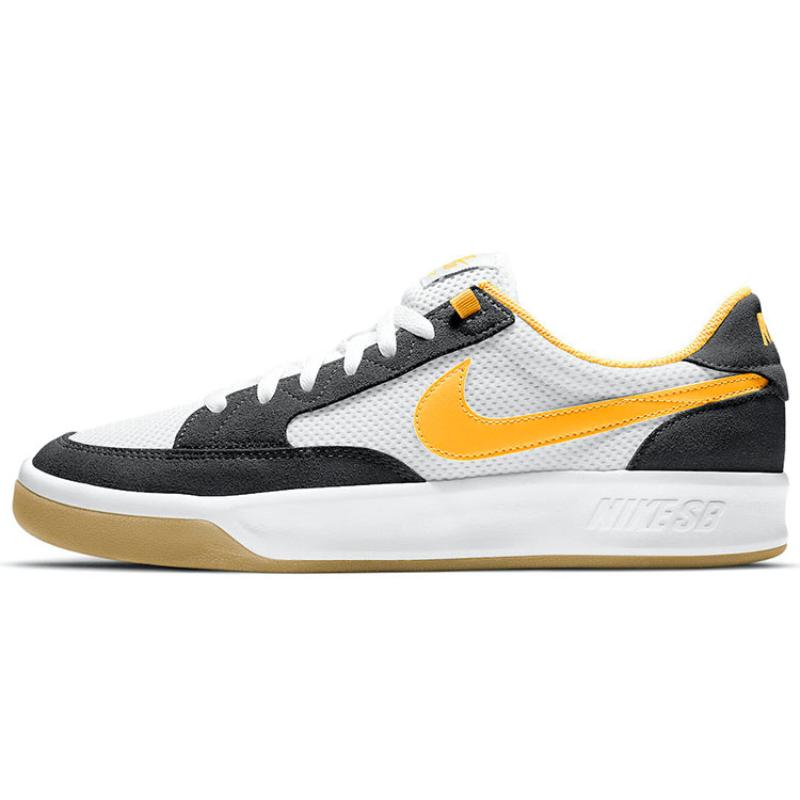 Nike Adversary Sb 'University Gold' Skateboard Shoes CJ0887-002