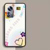 Чехол для телефона Karol G M-Manana Sera B-Bonito для Xiaomi Mi 13 12T Poco F7 Pro 14 Ultra 15 Pro 12X 12 9 8 Lite 5G 11T 11i 10 10T