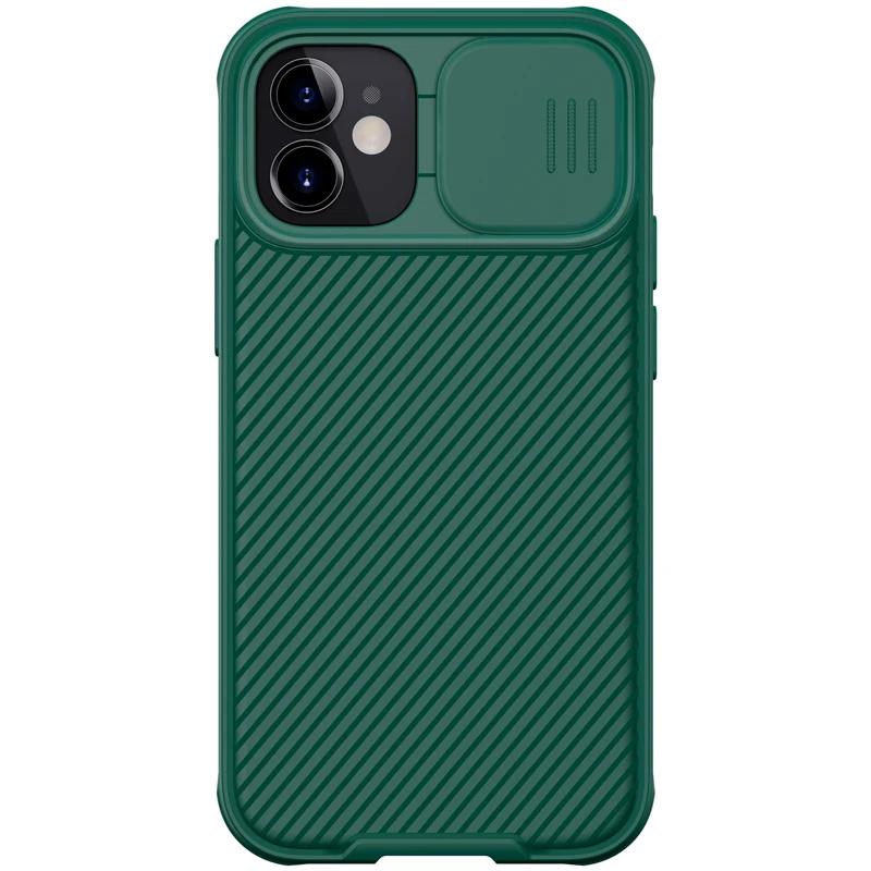NILLKIN для iPhone 13 Pro Max Чехол для iPhone 13 Mini Чехол с кольцом-подставкой Защита камеры Сдвижная крышка