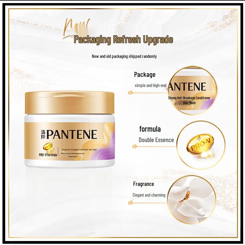 Pantene Strong Root Nourishing Hair Mask 3-Pack