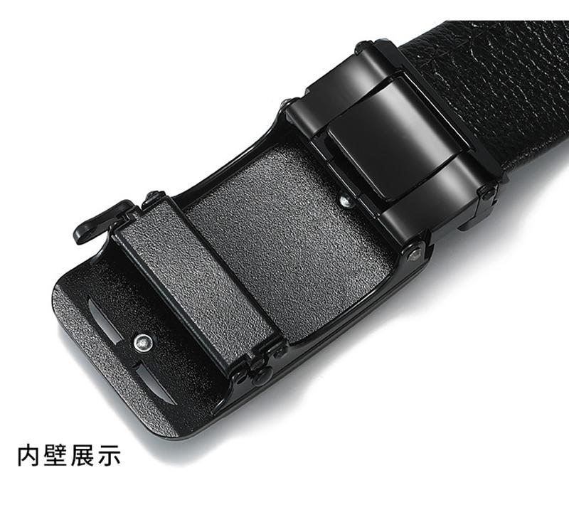 Men's Leather Business Belt