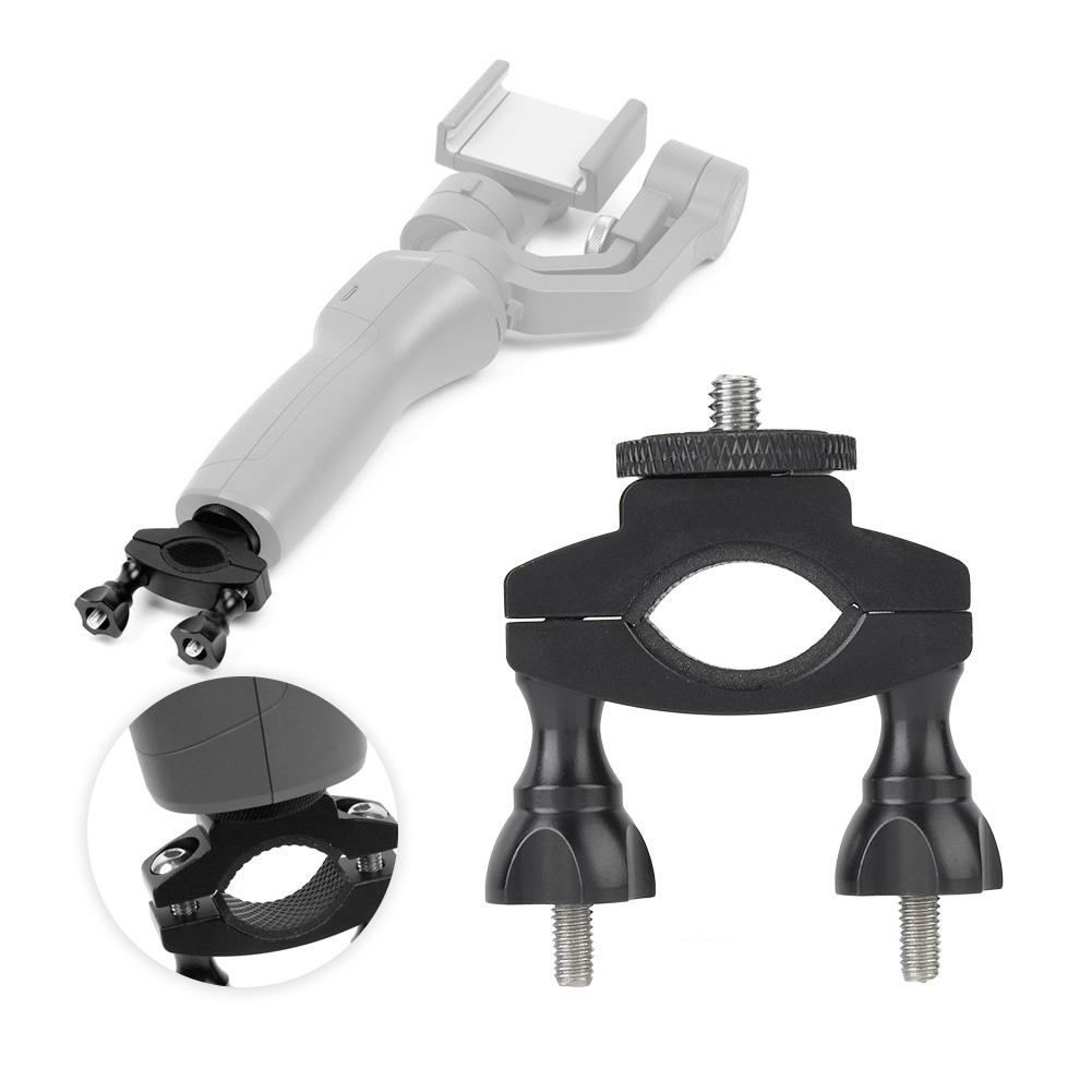 1 4  Screw Bicycle Bike Handlebar Mount Bracket for DJI OSMO Gopro SJCAM XiaoYi Action Cameras