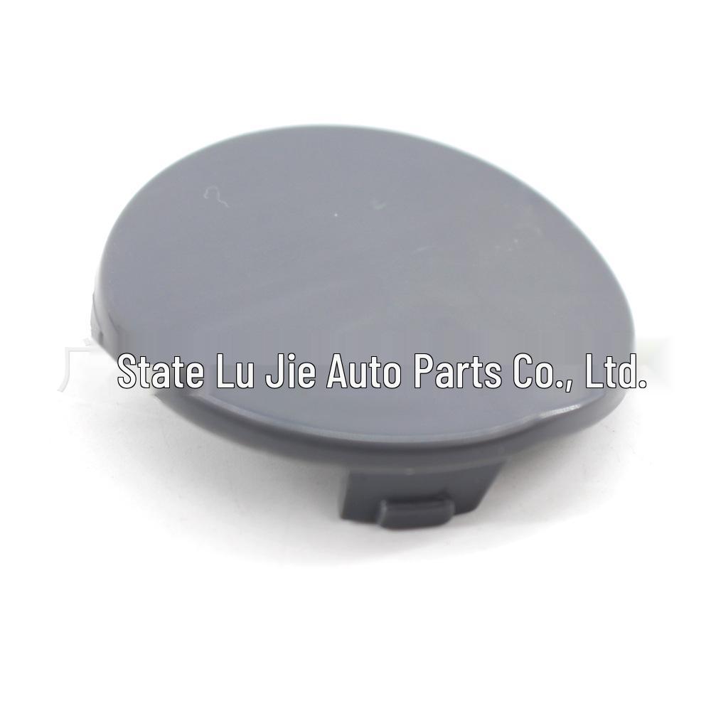 BMW E90 Front Tow Hook Cover 2009-2011 51117207299