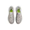 Nike Кроссовки Space Hippie GS Унисекс Низкие Повседневные Бежево-Серые CD3476-103