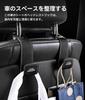 Подходит для крючка на подголовник Land Cruiser с логотипом LAND CRUISER