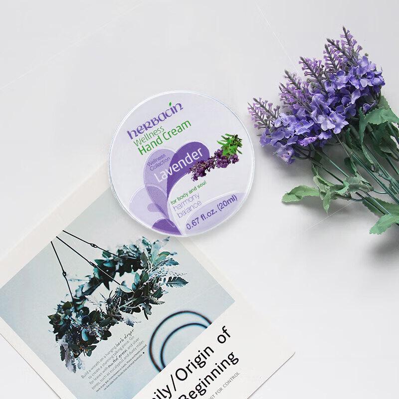 Herbacin German Chamomile Lavender Hand Cream
