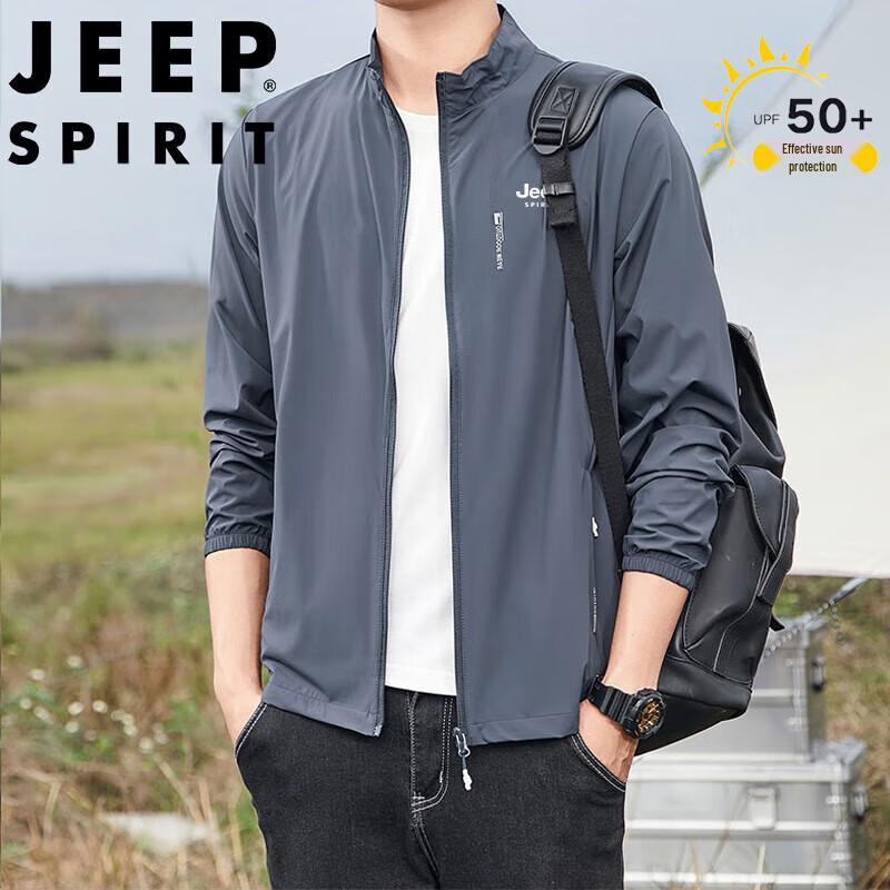 Мужская легкая куртка JEEP SPIRIT с воротником-стойкой для защиты от солнца