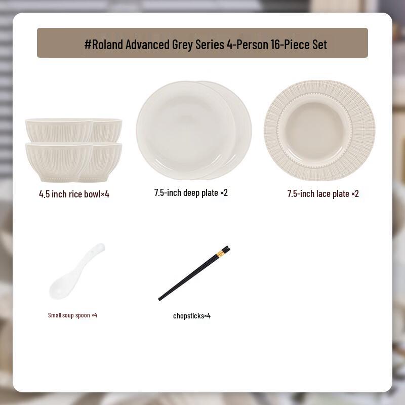 Mod Lanca 61-Piece Ceramic Dinnerware Set with Casserole