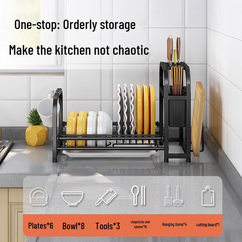 Многофункциональная кухонная сушилка для посуды JingQingFu из нержавеющей стали