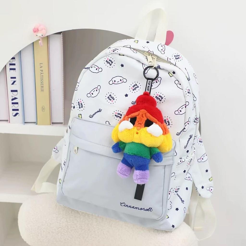 Bubble Matt Rainbow Crying Doll Plush Doll Doll Bag Pendant Pendant Keychain Ring Gift Female