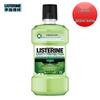 Ополаскиватель для полости рта Listerine Защита от кариеса