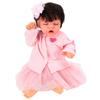 Reborn Baby Girl Doll 18 Inch Cute Lifelike Newborn Infant Doll with Pacifier Role Play Toy Gift