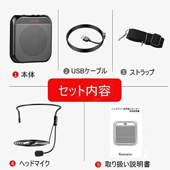 Портативные розмари Ручные Маленькие Подходят для улицы Можно играть Совместимы с microSD Включает японскую инструкцию по эксплуатации Черный Громкоговоритель, Мегафон,