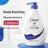 Гель для душа Dove Глубокое питание