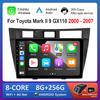 Carplay для Toyota Mark II 9 GX110 2000 - 2007 Android OS Автомобильный аудио-мультимедийный проигрыватель BT GPS Navi 4G+WiFi Головное устройство IPS-экран