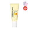 Прополис Увлажнение Солнце (SPF 50+/ПА++++) 50мл