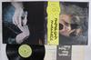 Виниловая пластинка URIAH HEEP Very Eavy Very Umble YS2724BZ BRONZE 1972 Япония Obi Рок Б/у