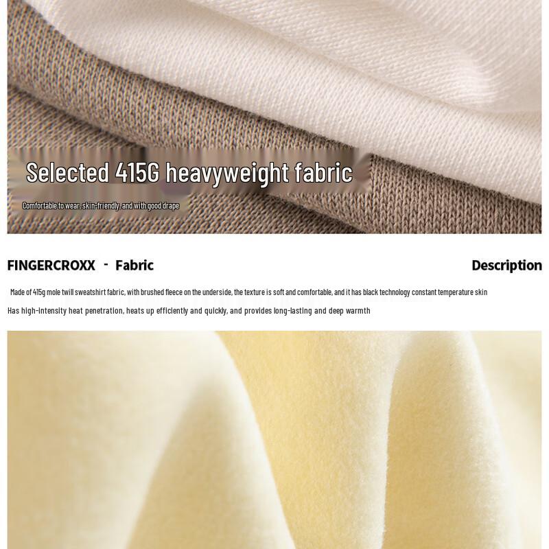 Fingercroxx IT Fleece Lined Hooded Sweatshirt