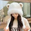 Cute Bear Warm Hat Female Lei Feng Cap Autumn And Winter New Outdoor Hundred Riding Cap Plush Ear Protection Hood