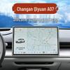Чехол и Декор Навигационного Экрана Changan Qiyuan A07