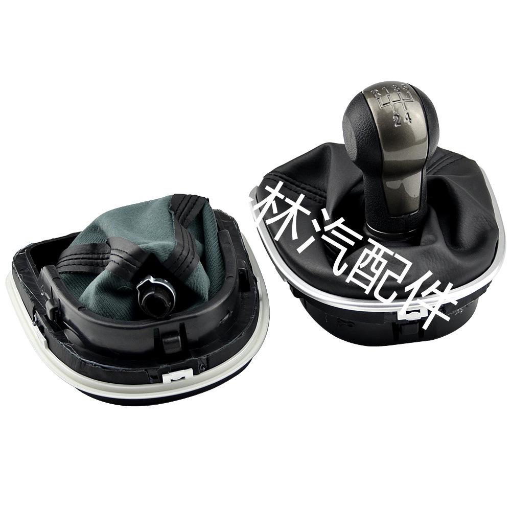 Комплект ручки КПП из натуральной кожи для SEAT Altea/Leon/Toledo (5/6 скоростей)