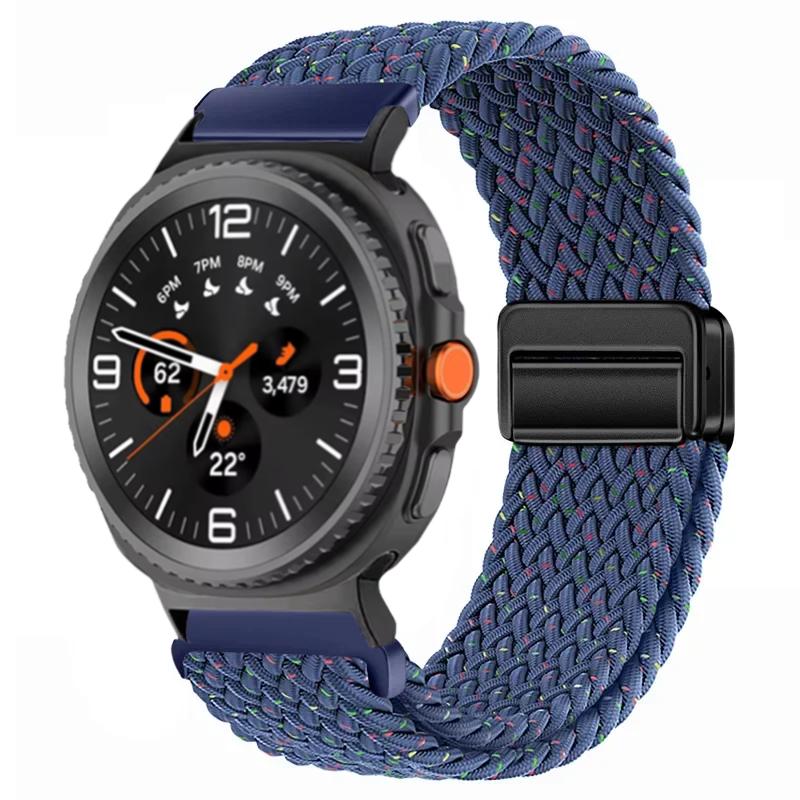 Плетеный нейлоновый ремешок для Samsung Galaxy Watch 8 44 мм 40 мм 8 Classic 46 мм Браслет с магнитной застежкой Ремешок для Galaxy Watch Ultra 2026 47 мм