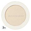 Румяна Saemmul Single Blusher 5 г, GD01 Gold Volume Light, 3 шт.