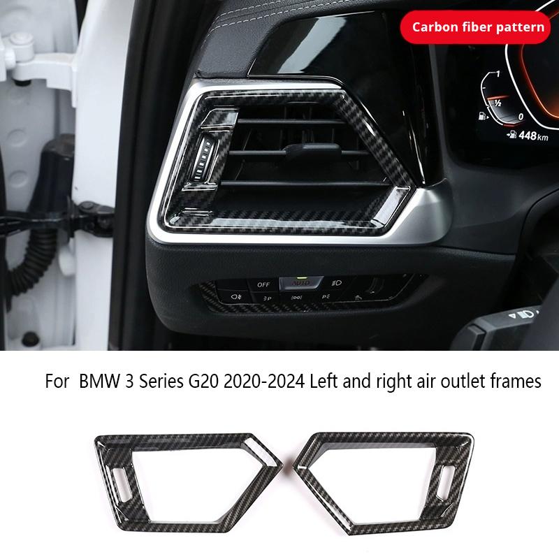 For BMW 2 3 4 Series G42 G20 G22 G23 G26 M3 G80 M4 G82 2024 Car Dashboard Panel Side Air Condition Vent Outlet Cover Trim