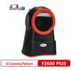 2D сканер штрих-кодов Biaotuo F2600Plus