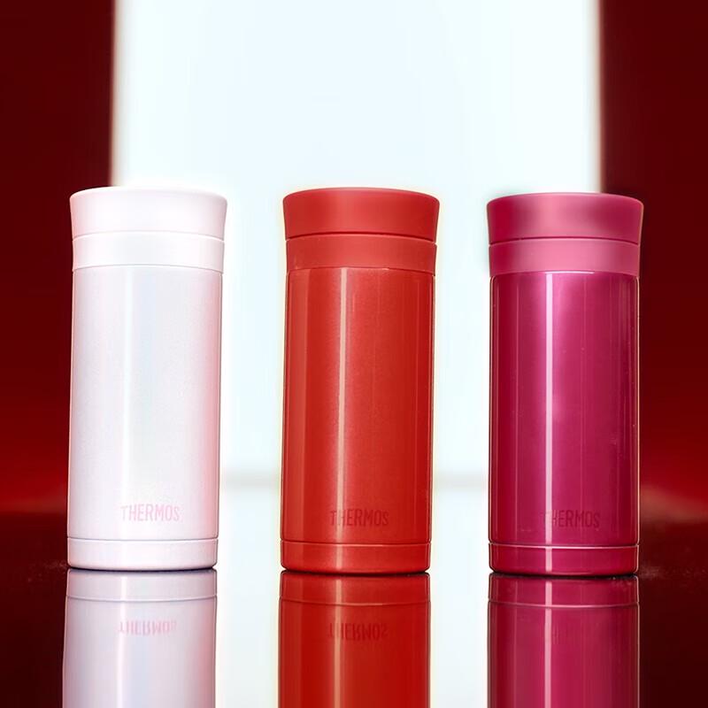 Thermos Lipstick Pocket Insulated Cup 200ml